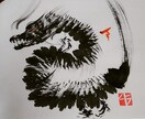 済公霊籤を使った占いを提供します 人生の悩み・岐路にあるあなたへ。 イメージ6