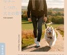 女性向けバナー・ヘッダーをつくります ＊シンプルで優しい雰囲気のデザイン・修正無制限 イメージ5