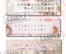 Xやnoteなどのヘッダー画像を制作します あなたの想いや魅力を伝えるヘッダーをデザインします イメージ7