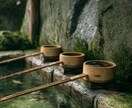 お金という言葉に敏感なあなたを鑑定します お金の不安・苦しみから解放され、心にゆとりある生活を実現 イメージ5