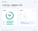 カスハラ初動研修をブラウザ教材で仕組み化します 読むマニュアルで終わせず、8場面・16判断で現場の初動を習得 イメージ5