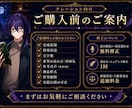 落ち着いた声で聞きやすいナレーションを収録します 聞き取りやすく、作品の魅力が伝わるナレーションをお届けします イメージ2