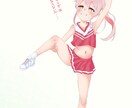 商用利用可！ご希望に合わせてイラスト作成いたします 可愛いイラストが得意です。お気軽にご相談ください イメージ7