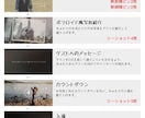 お洒落なオープニングムービー作ります 【お洒落なデザイン】写真、コメント変更無制限 イメージ3