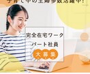 心に届く！Web画像お作りします 自分だけでは表現できない想いを一緒にカタチにしませんか？ イメージ4