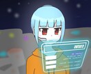 女の子のオリジナルイラストを描き下ろします 要望に沿ってキャラクターと簡単な背景の一枚絵を提供します イメージ4