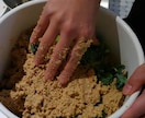 発酵食品の管理の不安や疑問にお答えします 発酵食の管理お助けアドバイザー イメージ2