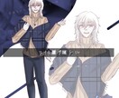 TRPG用の立ち絵制作を行います 最短三日以内の納品！駆け込み寺にどうぞ イメージ4