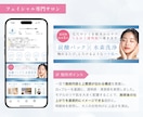インスタの固定投稿用のグリッド画像制作します パッと見て、魅力が伝わるデザインを制作します。 イメージ3