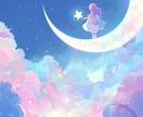 印象的な手描きの主線なしアニメーションを制作します ループアニメ・MV・待機画面などYouTuber様におすすめ イメージ13
