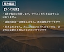 開運｜数字と手相、両方から整えます できる範囲で、いちばん詳しく知りたい人へ イメージ4