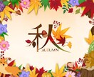 生成AI、チャットGPTも使いながら文章かきます ポジティブに挑戦し続ける学び人 イメージ4