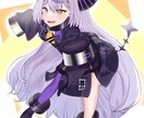 様々な用途で使える綺麗なイラストをお描きします 商用〇、キャラのみ、サムネイル/SNSアイコン/ミニキャラ イメージ8