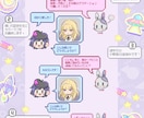 商用OK! 可愛いミニキャラドット絵 描きます お客様のご希望に寄り添って制作いたします！ イメージ6