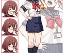 立ち絵作成します キャラ単体の立ち絵をTRPGや鑑賞用に！ イメージ1