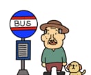 イラスト作成に関する依頼や相談を受付けます 企業・チームのキャラクターやロゴを作成し個性をアピールしよう イメージ6