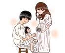 イラストデータ制作ご依頼受け付けてます どこかホッとするような暖かい気持ちになるイラストをあなたへ イメージ2