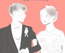 お二人の記念日イラストを作成します 絵はゆるゆるですが、精一杯頑張ります！ イメージ2