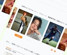 ShopifyのLiquidカスタマイズしますます 管理画面のテーマエディタでは実現できないデザイン・機能を実装 イメージ3