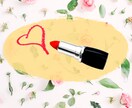 遠隔で美容に特化したヒーリングをいたします 若返り♡イキイキ♡エネルギー♡お肌♡艶♡etc✨ イメージ6