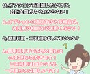 12月まで最安値！ゆるかわアイコンお描きします 最短即日対応可！SNSやブログに使える！商用利用可！ イメージ6