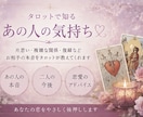 出品画像・サムネ・ヘッダー・アイコン画像制作します クリック率と世界観を両立した集客画像 イメージ6