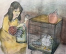 写真から心温まるペットの水彩肖像画をお描きします 写真では残せない温もりを、水彩画で。 イメージ7