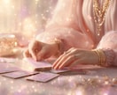 YES•NO?ペンデュラムで迷いスパッと解決します ハイヤーセルフと繋がり、あなたの決断の背中をそっと押します イメージ2
