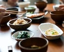 現役調理師があなたの献立考えます 余った食材で簡単に☆おもてなし料理も献立作成致します♪ イメージ2