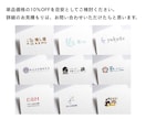 開業応援セット！HP・ロゴ・名刺まとめてできます ブランディングを軸としたデザイン制作、想いを汲み取りカタチに イメージ6