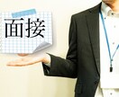 転職情報収集などを代行し、調査結果を報告します 求人情報に限らない転職行動に関する全データを収集します。 イメージ4