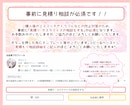 キラキラした可愛いイラストを描きます 配信用や表紙などにいかがでしょうか？似顔絵も歓迎です！ イメージ4
