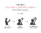 ついつい"取っておきたくなる"チラシを作ります 「さよなら、捨てられるチラシ。興味を誘う、本気チラシ。」 イメージ5