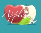 アイコンイラスト描きます 手軽に可愛いSNSアイコンが欲しい方に！ イメージ2
