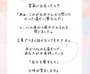 日向ぼっこのような安心感で靈氣セッションを行います イライラや体の痛みを卒業。愛で満たし本来のあなたへ還ります。 イメージ4