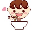 POPかわいいイラスト描きます かわいくて楽しくて使いやすい、手書きもベクターも対応可能！ イメージ1