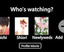 ネトフリ風ムービー&ドレス当て動画制作します 文章だけでやり取りがうまくできるか不安な場合は通話対応可能 イメージ7