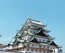 アドレスホッパー&ノマドニートの生活語ります アドレスホッパー&ノマドニートの生活、退職を提供しています イメージ1