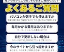 ご自身で更新できる宿のホームページを作ります 制作会社に頼まず、ご自身で更新できます イメージ9