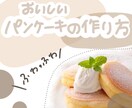 SNS投稿画像の加工をします 雰囲気やイメージなどご希望に沿った制作をします イメージ3