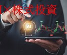 AI×投資でより収益の高い投資戦略を構築します なぜ多くの投資家がAIの力を借りて収益を上げ続けているのか イメージ1