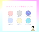 シンプルだけど世界観が伝わるアイコン描きます SNSで活用しやすい！表情違いなどもご相談ください。 イメージ4