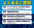 温泉旅館・料亭旅館のホームページを制作します 温泉と料理の見せ方から組み立てます イメージ9