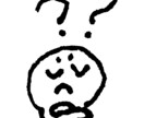 あなたの話何でも聞きます 何でも聞きます！携帯は耳に添えるだけ！ イメージ6