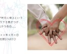 今までの感謝の気持ちを伝えるお手伝い致します カラフルで見ていて楽しくなるプロフィールムービーです✧︎*。 イメージ9