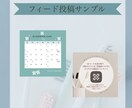 歯科医院のインスタ投稿用画像作成します 歯科衛生士資格ありで安心対応！ イメージ3