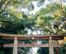 復縁霊視｜彼の心に残るあなたの痕跡を視ます 彼の中に残るあなたを、霊視で静かに読み解きます。 イメージ7