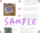 お子さまの絵から“心の声”を優しく読み解きます 子育てに悩むママへ、絵から心を丁寧に読み解きます イメージ3