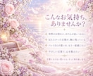 亡くなった方からあなたへの想いを手紙でお伝えします 大切なあの方の想いを、心に寄り添う言葉でお届けします イメージ3
