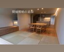 設計業者から貰った簡易パースを修正します 業者に頼みにくい追加・変更も大歓迎です！ イメージ4